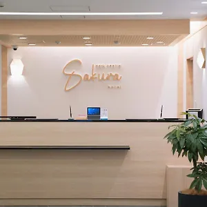 Park Sakura ホテル